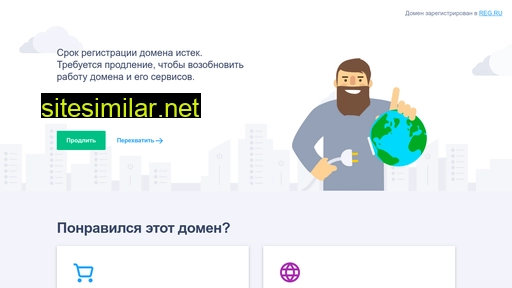realt-dom.ru alternative sites