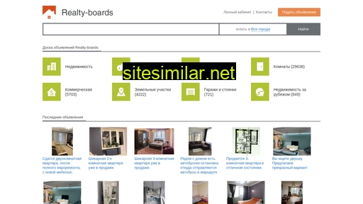 Realty-boards similar sites