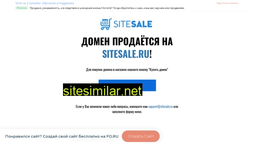 realty-tv.ru alternative sites