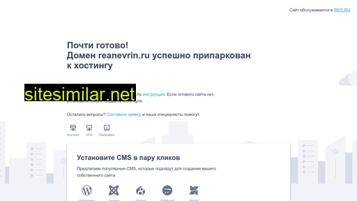 reanevrin.ru alternative sites