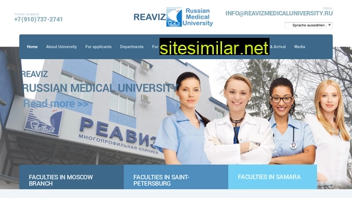 reavizmedicaluniversity.ru alternative sites