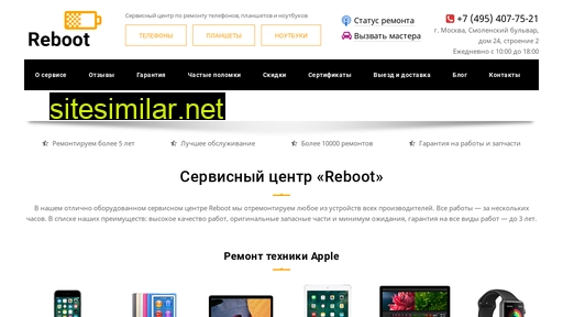 reboot-remont.ru alternative sites