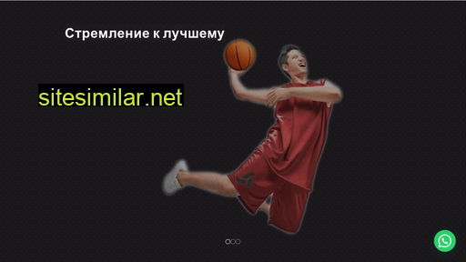 reborn-sport.ru alternative sites