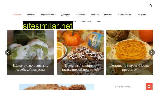 receipt-cidra.ru alternative sites