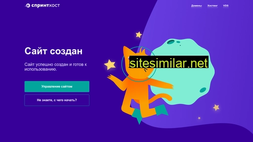recenziyam-da.ru alternative sites