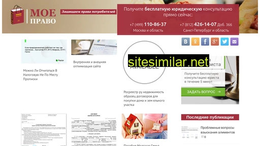 recepte24.ru alternative sites