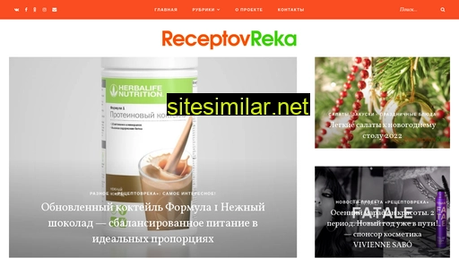 Receptovreka similar sites