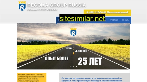 Recomagroup similar sites