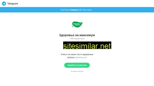 recept-for-you.ru alternative sites