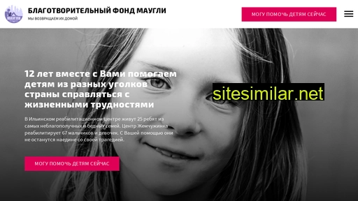 redapples.ru alternative sites
