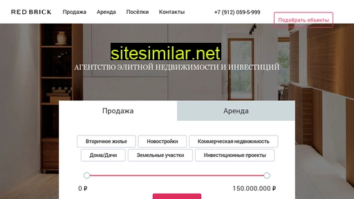 redb59.ru alternative sites
