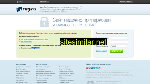 redchrom.ru alternative sites