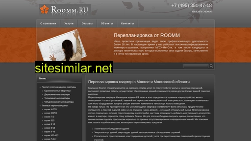 redevel.ru alternative sites
