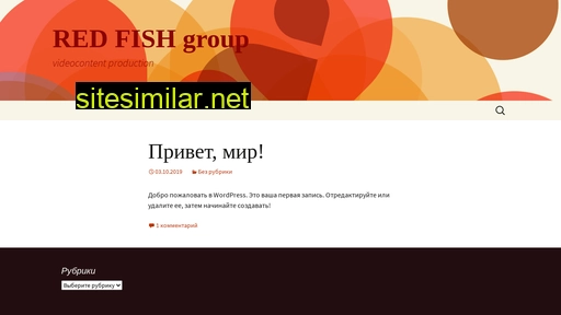 redfishgroup.ru alternative sites