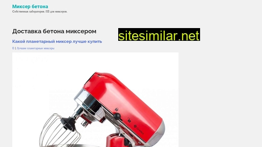 redjamaqua.ru alternative sites