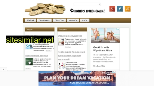 redkidz.ru alternative sites