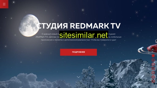 redmarktv.ru alternative sites