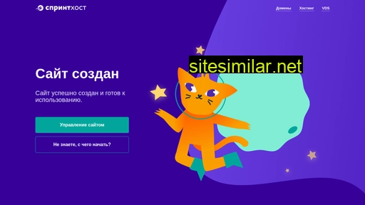 red-21.ru alternative sites