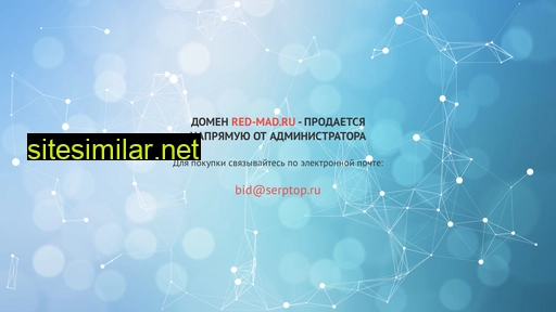 red-mad.ru alternative sites