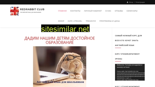 Redrabbit-club similar sites