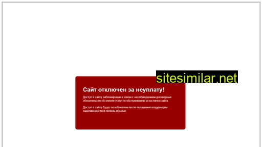 redreddish.ru alternative sites
