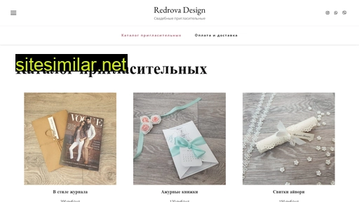 redrovadesign.ru alternative sites