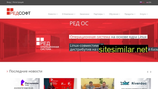red-soft.ru alternative sites