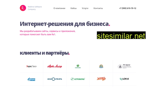 redlg.ru alternative sites