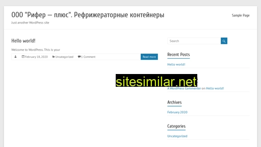 reefer-plus.ru alternative sites