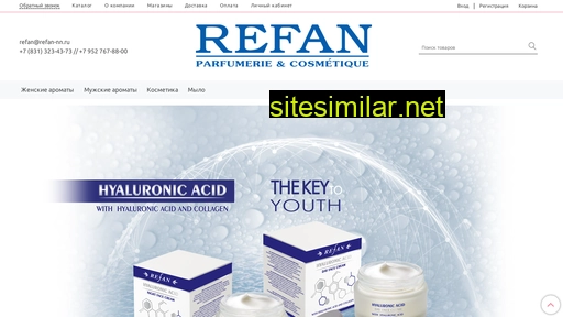 refan-nn.ru alternative sites