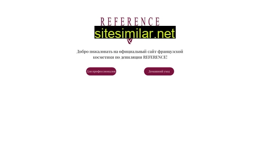 referencefrance.ru alternative sites