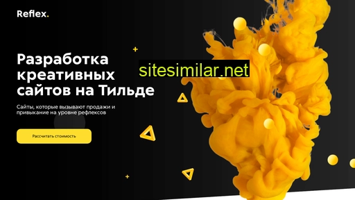 reflex-agency.ru alternative sites