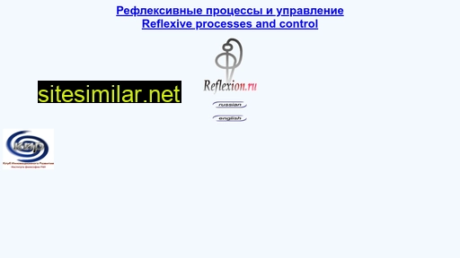 reflexion.ru alternative sites