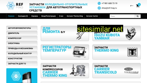 ref-mag.ru alternative sites