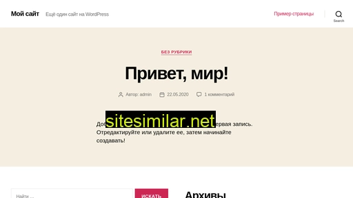regendocs.ru alternative sites