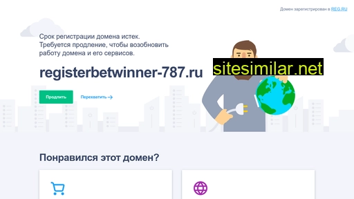 Registerbetwinner-787 similar sites