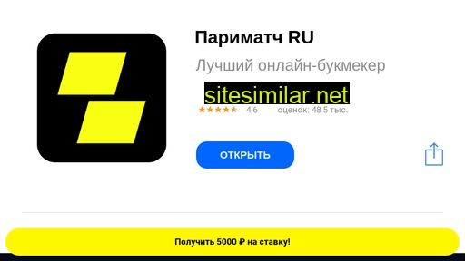 reg-bonus.ru alternative sites