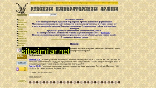 regiment.ru alternative sites