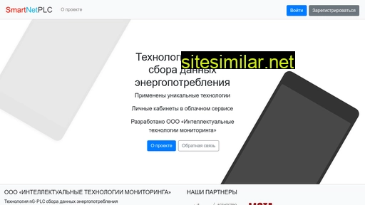 regularus.ru alternative sites