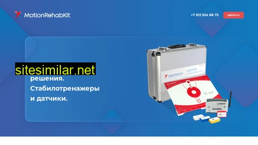 rehabkit.ru alternative sites