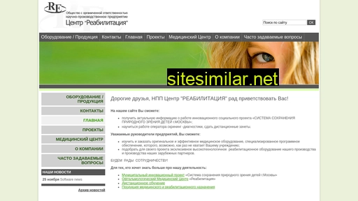 rehacenter.ru alternative sites