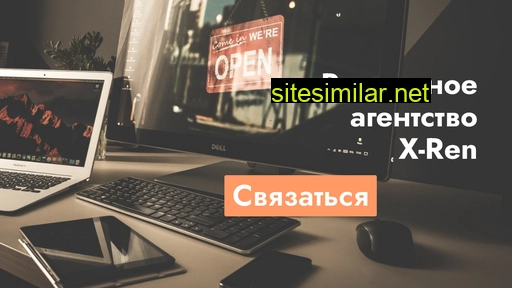 rekdirect.ru alternative sites