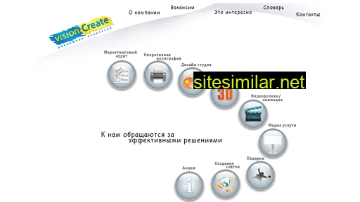 reklamabiznesu.ru alternative sites