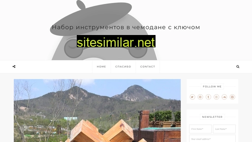 reklamaiks.ru alternative sites