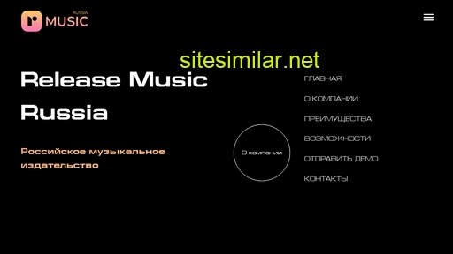 Release-music similar sites