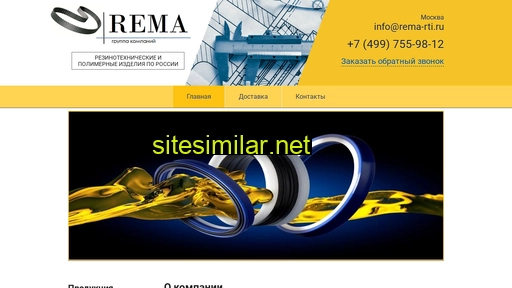 Rema-rti similar sites