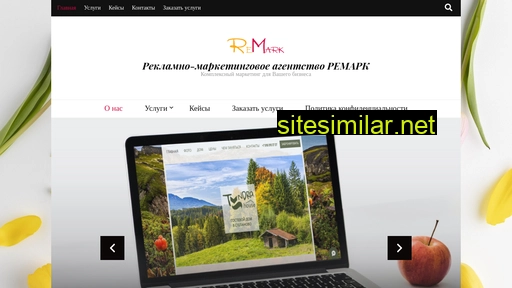 remark76.ru alternative sites