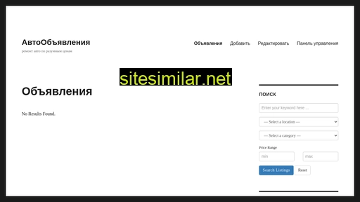 remdb.ru alternative sites