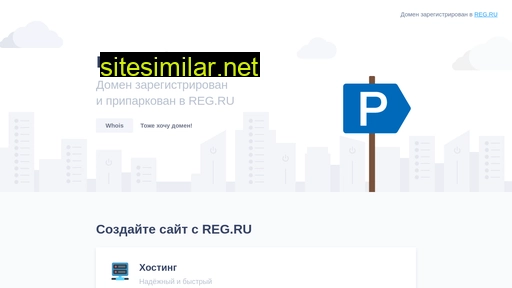 rememberry.ru alternative sites