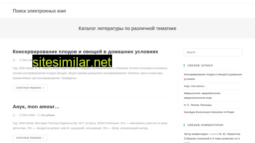 remk13.ru alternative sites